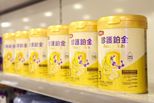 胡杏兒力薦的港版“營養金字塔”！金領冠珍護鉑金解鎖配方新高度