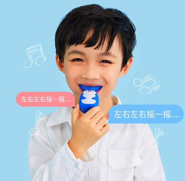 語(yǔ)音引導(dǎo).jpg