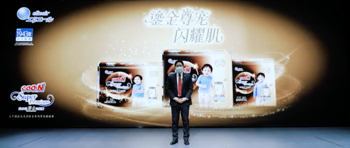 圖片 1.png