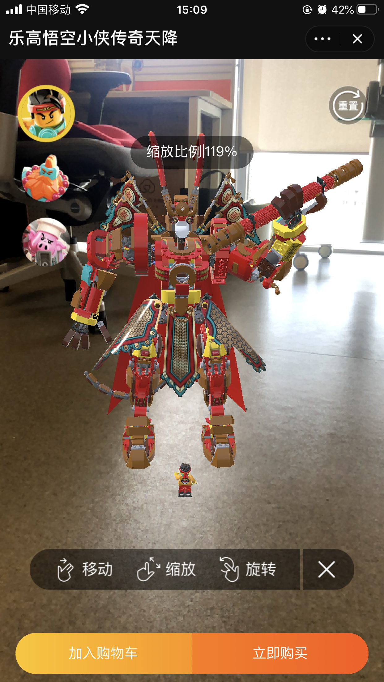 圖片6.png