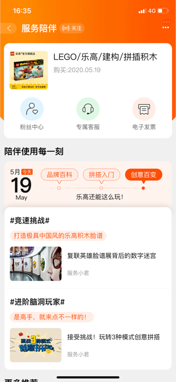 圖片10.png