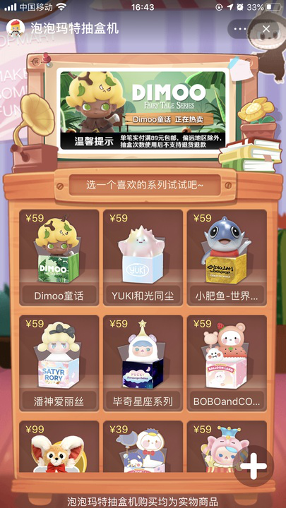 圖片8.png
