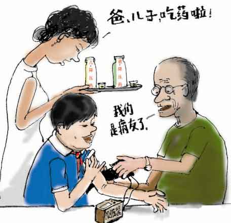 四類孩子需常測血壓
